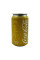 Контейнер - тайник для хранения "Cola" Yellow за 380грн. - фото 1