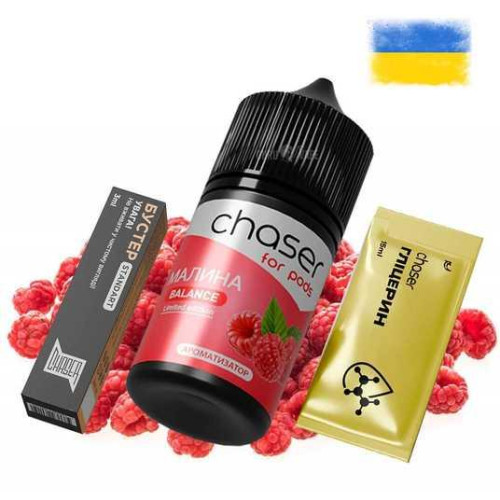 Набір Чейзер F/P 30 мл 50 мг Малина