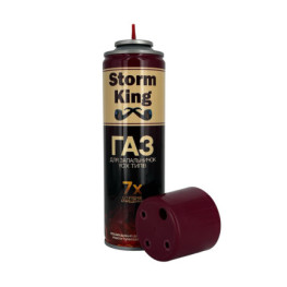 Газ для заправки запальничок Storm King 270 мл