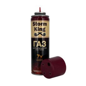 Газ для заправки запальничок Storm King 270 мл