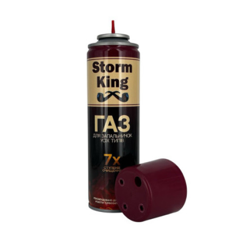 Газ для заправки запальничок Storm King 270 мл