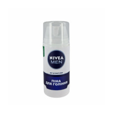 Контейнер тайник для хранения "Nivea Men"