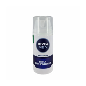 Контейнер тайник для хранения "Nivea Men"