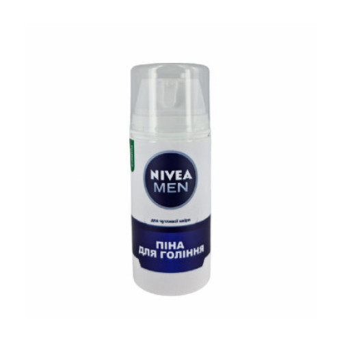 Контейнер - схованка для зберігання "Nivea Men"