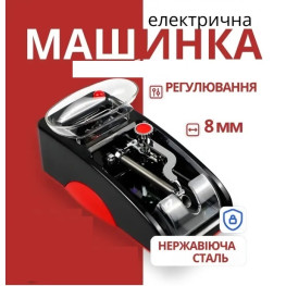 Електрична машинка для набивання сигарет Horns Bee GR-12-005