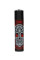 Зажигалка Clipper KING SAFARI за 50грн. - фото 3
