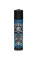 Зажигалка Clipper KING SAFARI за 50грн. - фото 4