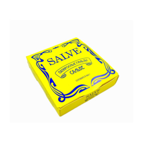 Папіросні гільзи Salve 20 шт